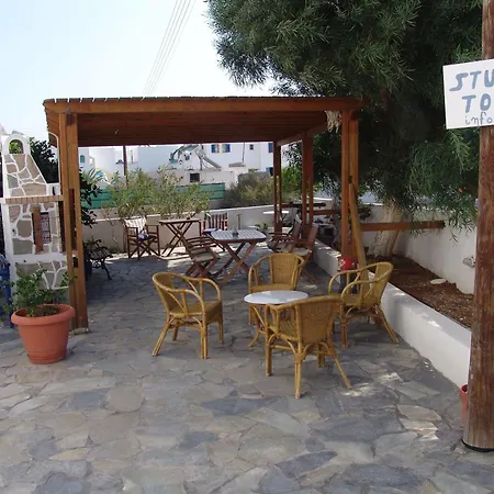 Hotel Nefeli Perissa (Santorini)